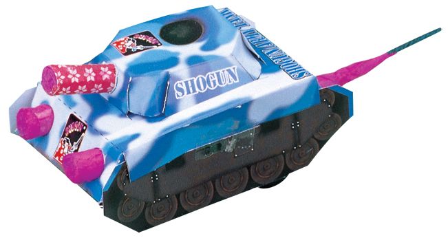 SHOGUN ARMY TANK